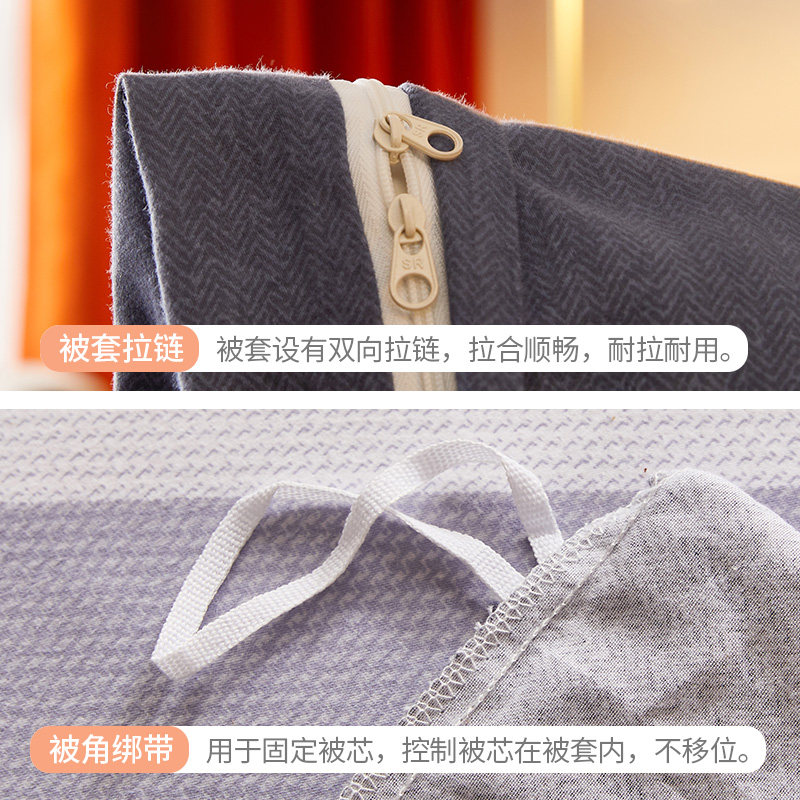 新品加厚磨毛四件套全o棉床上用品床单被套秋冬季保暖纯棉床笠式