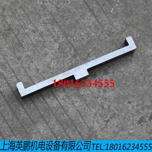 极速立车卡盘定位键 齐齐哈尔立y车卡盘定位键 C5116立车卡爪配件