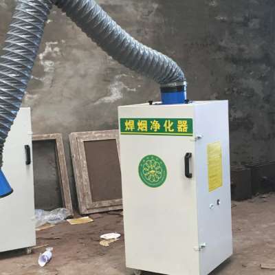 极速胜沃造工业车间移动焊接烟净化器粉尘L收集器烟尘净化器焊烟