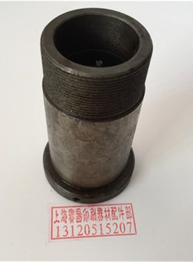 极速北人08 05印刷机配件 N73-308L01轴套 北人印刷机配件