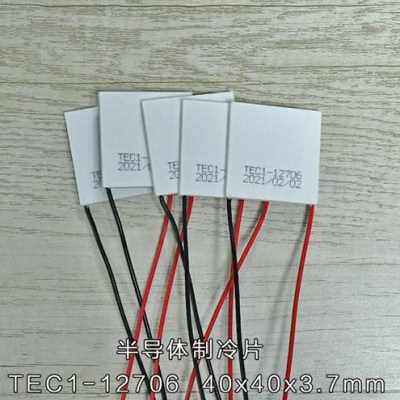 极速TECc1-12706 半导体制冷片饮水机车载冰箱DC12V厂家高端40*40