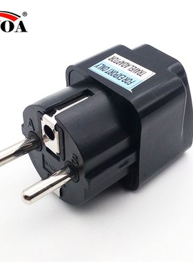 极速International Travel Universal AdapteLr Electrical Plug