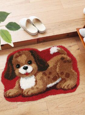 极速Latch Hook Rug Kit Cute Puppy Latch Hook KitsU for Adult