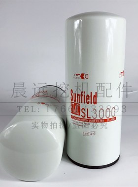 极速新品现代21g0/215-5o 450挖掘机LF3000机油格滤芯器P553000三