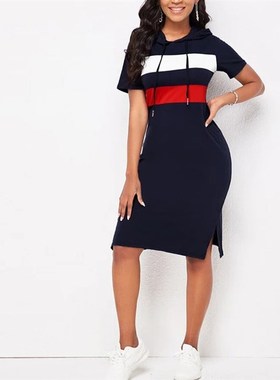 极速women newp color blocking stripe