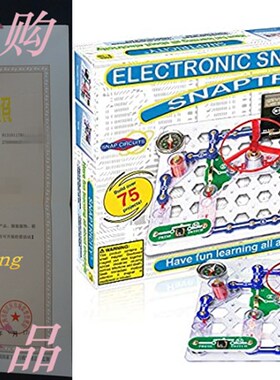 极速Snap Circuits Snaptricityz, Electronics Exploration Kit