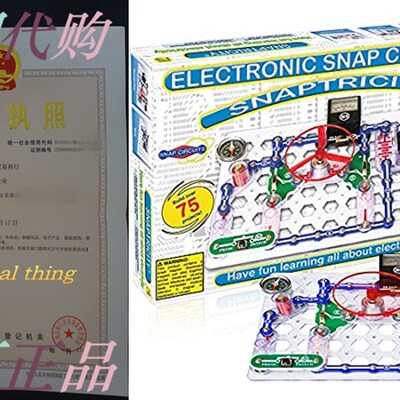 极速Snap Circuits Snaptricityz, Electronics Exploration Kit