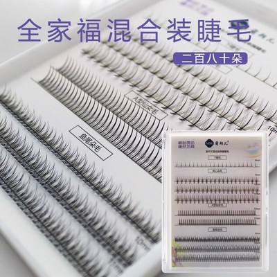 新品3D bFalse Eyelashes 5 Pairs Long Thick Handmade Lashes M