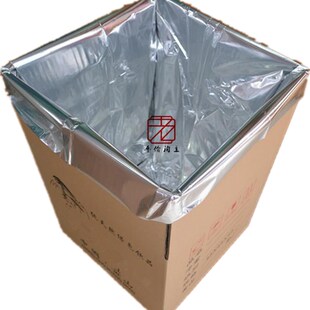 极速私人新款f定做大中小号铝箔袋密封袋纸箱内膜袋茶叶干货存储