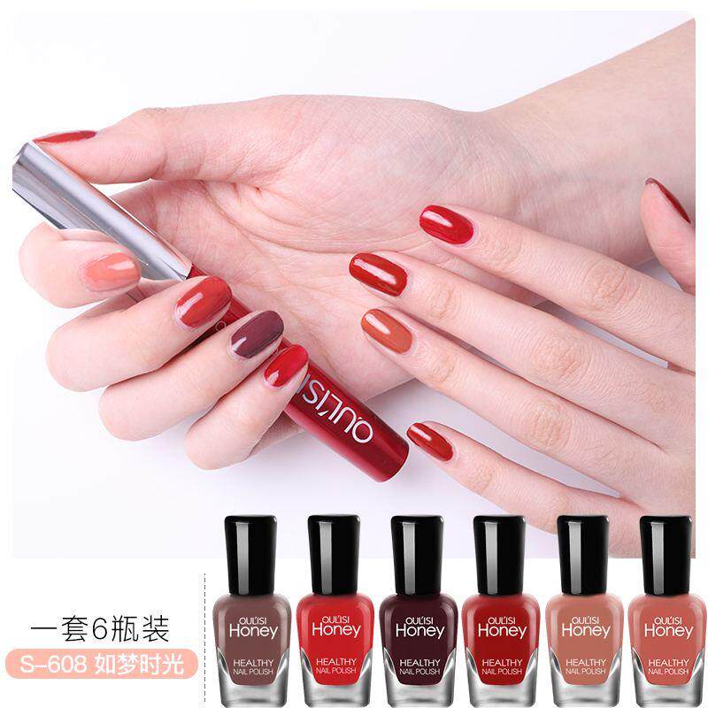 新品可撕拉指甲油l女持久免烤快干无毒无味美甲透明防水裸色套装