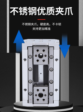 极速气动手指c气缸HFD8X8/8X15/12X10/12X25/50/16X15/16X30/20X4