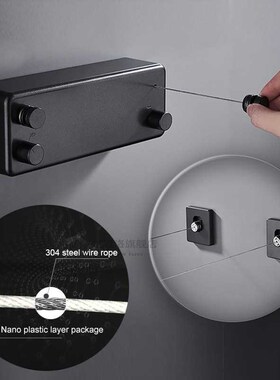 极速Home 4M steel wire Invisible Wall Hanger Indoor RetZract