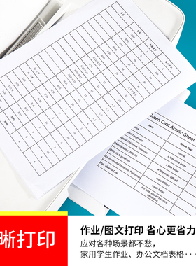 极速适用惠普803墨水HPdeskjet2600 2628 2622 26O23 1110 1111 2