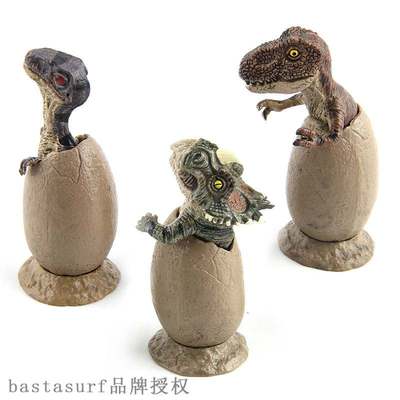 极速Jurassic idinosaur hand-made model half hatching dinosau