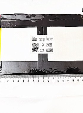 极速3296180 3.7v 8000mAh  Teclast X98 air 3G v99i TaXblet PC