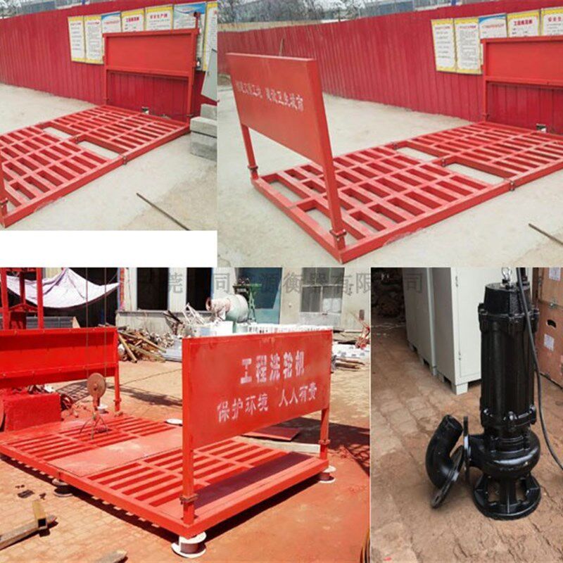 新品工地洗轮机 高压工程洗车机 洗车机设备O 工程全自动无接触洗