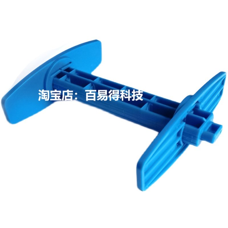 极速佳博打印机GP1124T/13x24D/1624T标签卷纸轴回卷轴条码碳带轴