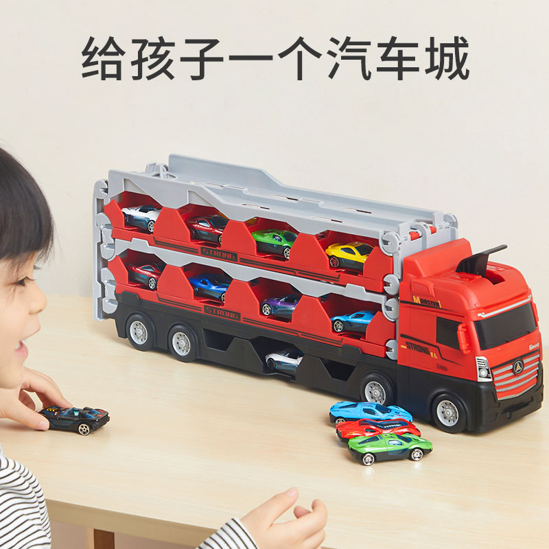 极速儿童b合金收纳货柜工程车变形大卡车滑行轨道弹射汽车3岁男孩