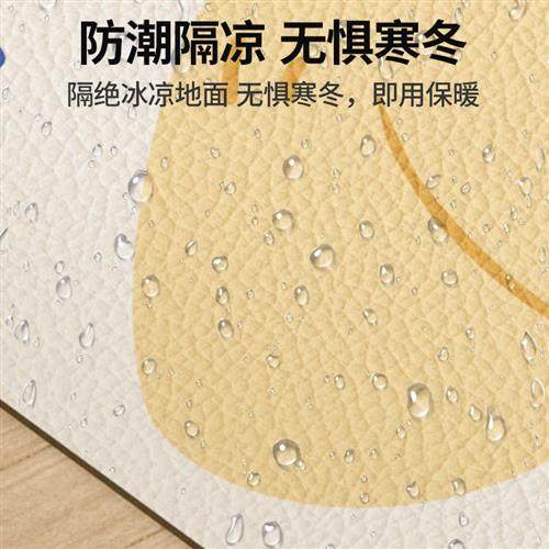 极速宠物地垫防水防尿免洗狗狗垫子宠物防滑猫笼狗笼W围栏专用地,居家布艺,家用脚垫,淘宝优惠券,粉丝福利购,淘宝优惠卷