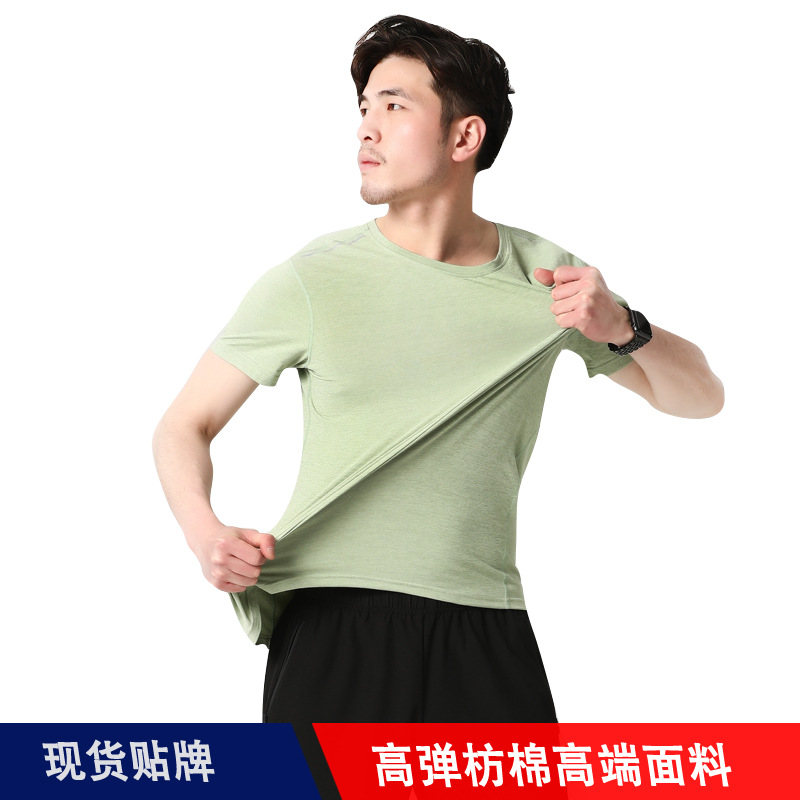 极速T恤上衣夏i季运动排汗衣圆领衣男女户外健身T恤瑜伽速干徒步