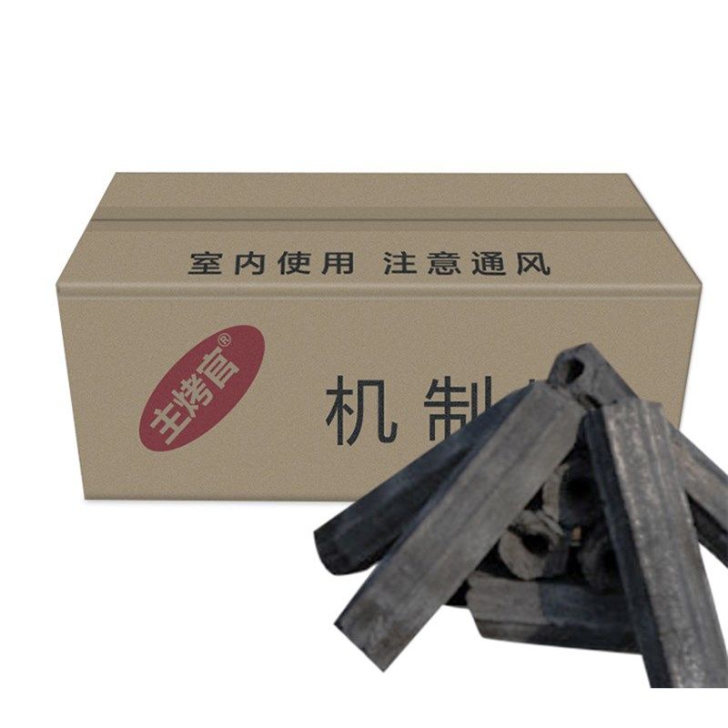 极速机制六角h木炭火锅炭烤鸭炭环保炭江浙沪皖包邮烧烤炭商用,户外/登山/野营/旅行用品,烧烤炭,淘宝优惠券,粉丝福利购,淘宝优惠卷