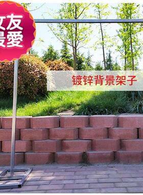 极速202e0新款婚庆背景架子加厚不锈钢婚礼纱幔伸缩V杆花门66路引