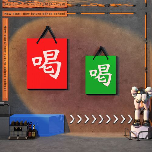 新品网红烧烤h肉店墙面装饰海报工业风创意饭馆餐饮挂画背景门口