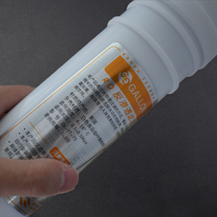 快c接滤芯一体式 家用净水器 RO膜50G 100G 纯水机反 75G 极速韩式