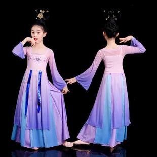 极速儿童古典舞演出服女童民族中国风F大童练功服汉唐风韵扇子独