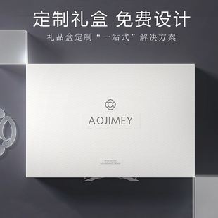 极速海参礼盒空盒礼盒空盒海参包装礼品盒专用可私人U定制订做印l