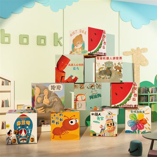 新品绘本馆环创材料阅读区角布置装饰墙面幼N儿园主题成品文化盒