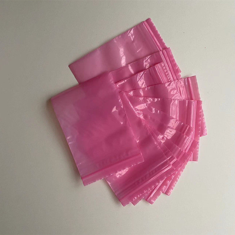 极速粉色自封袋PE高压彩色封口袋夹链密封M袋包装塑料袋加厚分类,包装,塑料自封袋,淘宝优惠券,粉丝福利购,淘宝优惠卷