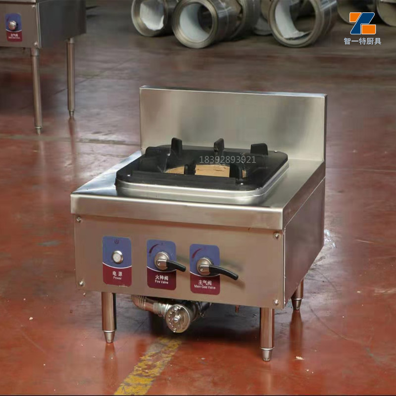 极速燃气不锈钢矮汤炉煲汤炉低汤炉灶商用小型燃气灶炖.汤炉带鼓