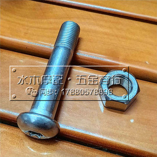 X72 X48 Street750后减震避震螺丝螺杆螺 XLm1200 极速哈雷XL883