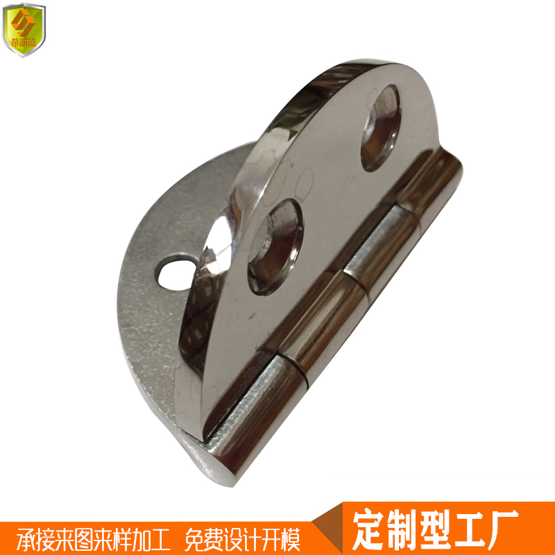 极速门荷叶 合页 折叠180度圆形公共厕所K门卫生间隔断板合页支撑