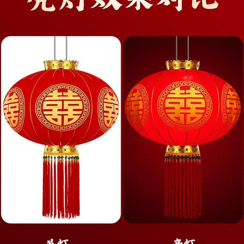 极速2023新款阳台喜庆灯笼结婚大门F口一对农村中式婚礼场景布置,节庆用品/礼品,灯笼,淘宝优惠券,粉丝福利购,淘宝优惠卷