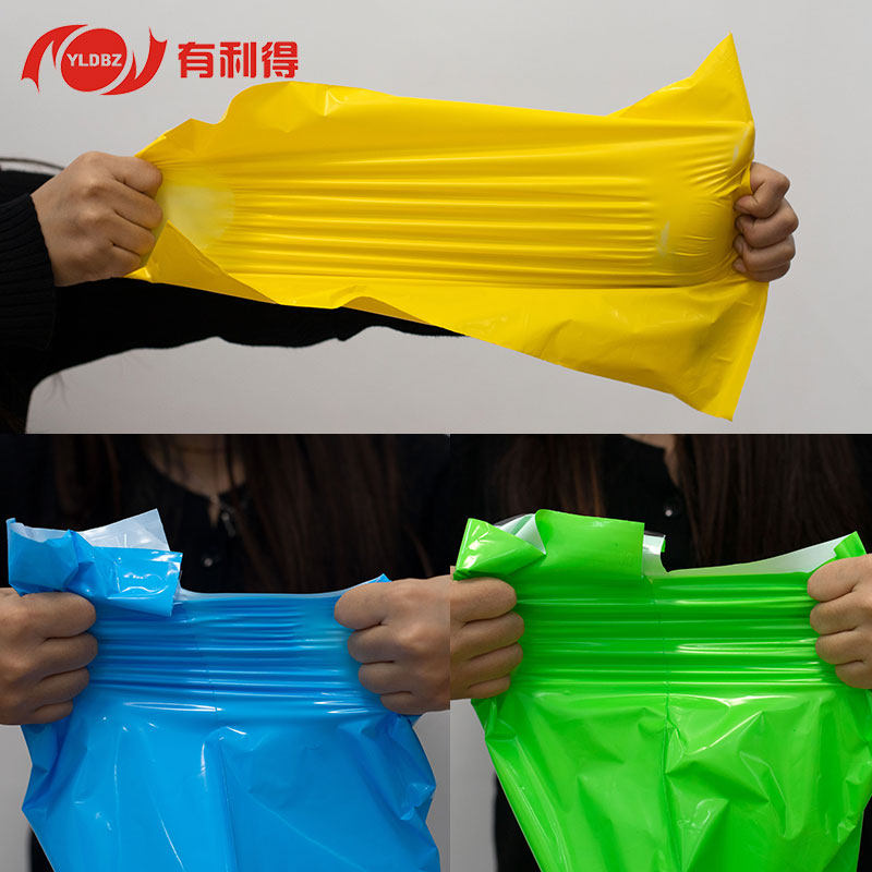 极速新料快递袋加厚物流袋白色打B包袋快递专用包装袋绿色服装防