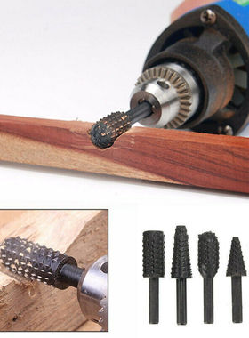 极速5-picece Woodworking Rotary File Electric Rotary Grindin