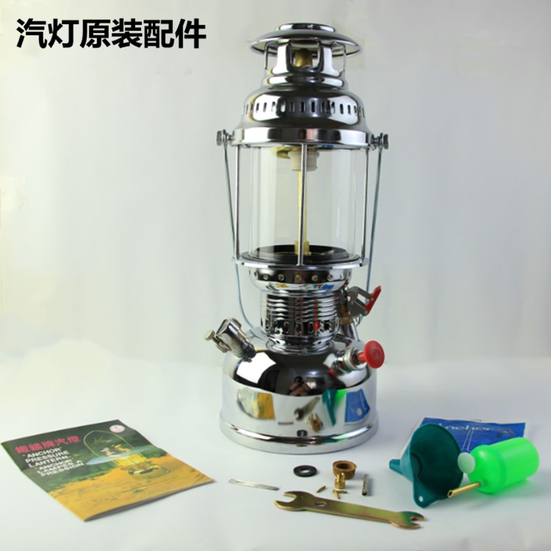 极速Outdoor kerosene lamp rxetro lantern retro heating lamp
