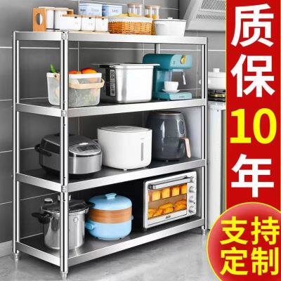 新品厨房不锈钢货架三层置物架家用加厚展K示架多层超市商用快递