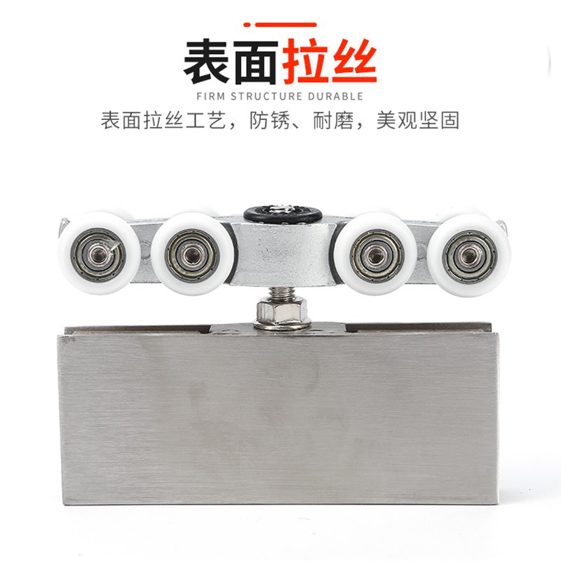 极速推拉门吊轮滑轮玻璃移门滑车移门轮木门吊轮S移门吊轨轨道不