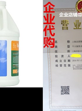 极速Seventh Generation Chlorine Free BleachP, Free & Clear,