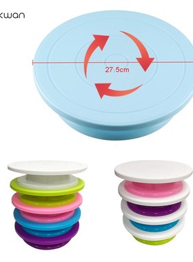 极速Colorful Plastic Cake Plate Turntable RNotating Anti-ski