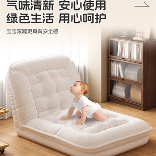 新品懒人沙发可躺可睡窝窝u床人类狗窝单人榻榻米卧室折叠两用靠