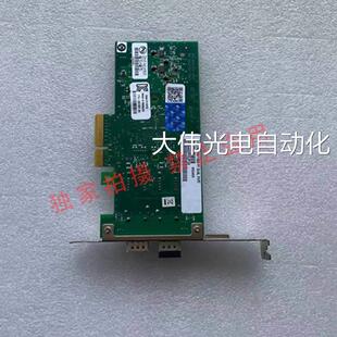 新品 01229 议111 NETAPP PCIE 2口 intel 100.0PF现 PRO 网卡