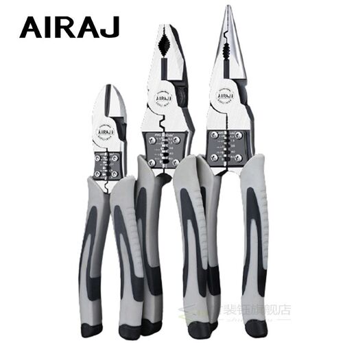 新品9 Multi Fjunction Pliers Set Combination Pliers Stripp