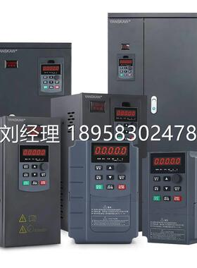 议价安川变频器2.2/4/5.5kw7.5/11KWD15/2230/45/55千瓦三相380V