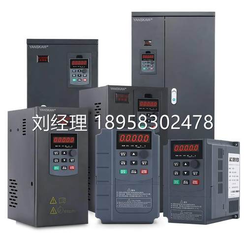 议价安川变频器2.2/4/5.5kw7.5/11KWD15/2230/45/55千瓦三相380V