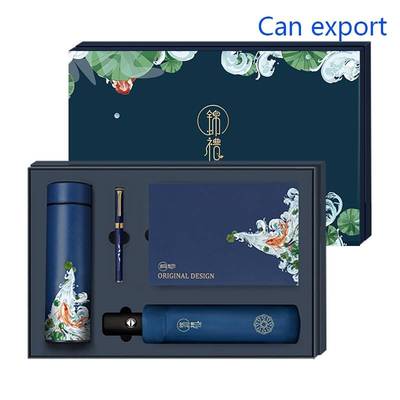 极速Business order printing company acItivity annual meeting