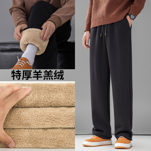 直筒裤 男士 子秋冬款 卫裤 冬季 加绒加厚宽松运动裤 保暖羊羔绒休闲裤